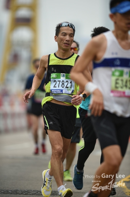 LEE_4603