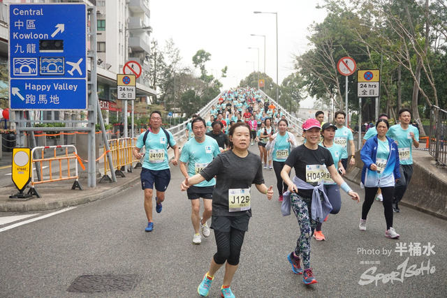 DSC00840