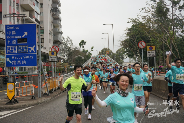 DSC00918