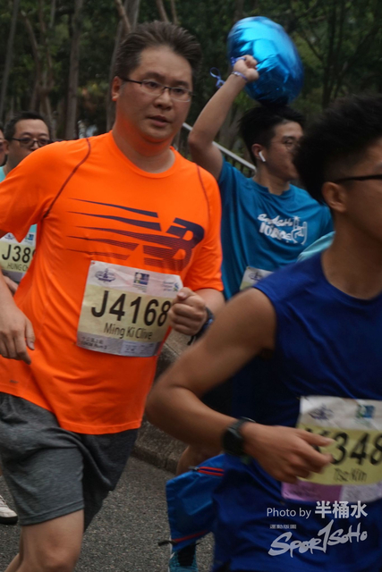 DSC01190