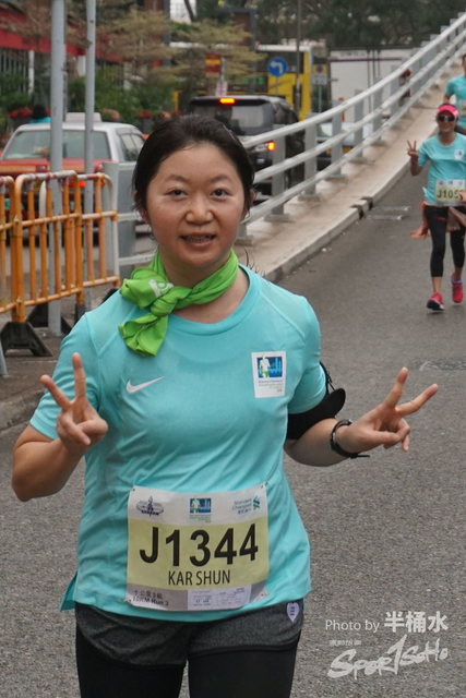 DSC01196
