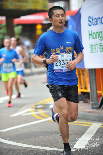 HKM_5596