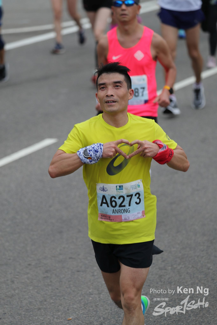 AA4I5299