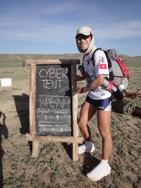 Day 2 ~ We get the World Cup update news in the morning