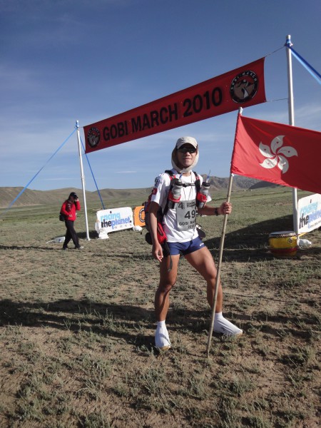 Ryan at the starting point