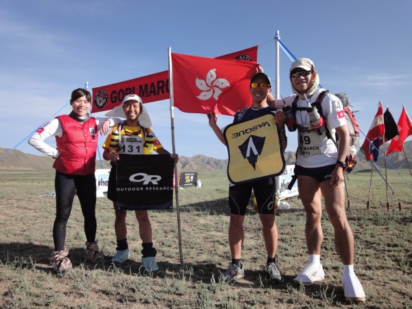 Group photo of HK guys