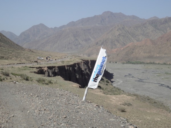 Official flag~means the check point is ahead