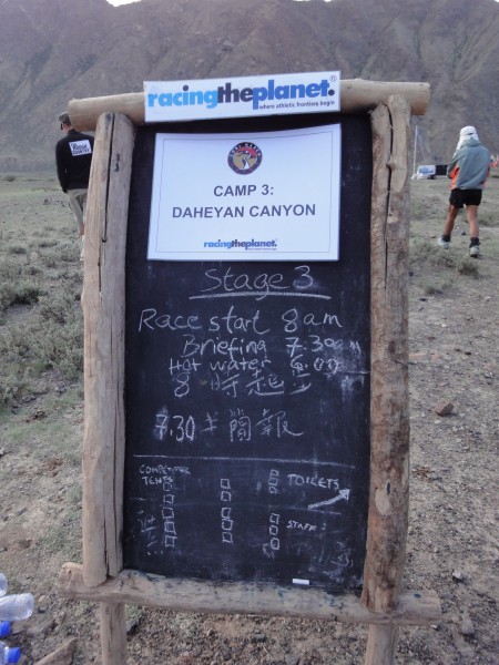 Check the information