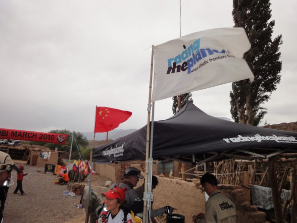 Finishing point for day 3 race