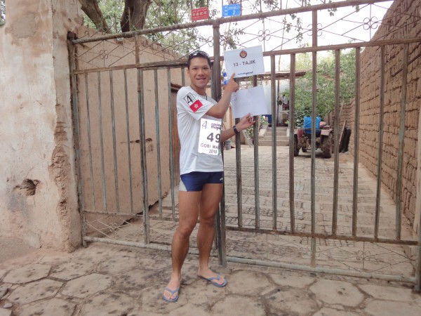 We live in the house on tonight