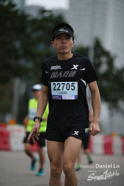 2019_LungWoo__5868