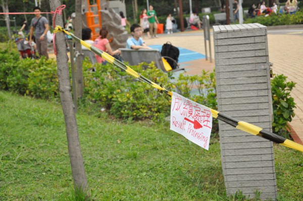 y2y_twp_%20084
