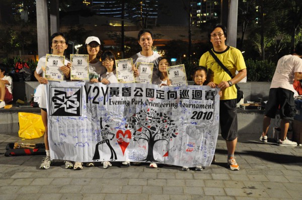 y2y_twp_%20110