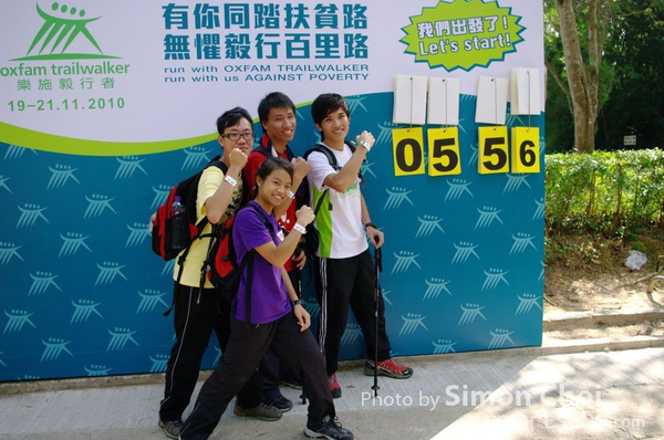 CHOI4837