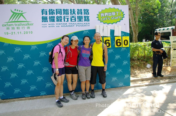 CHOI4842