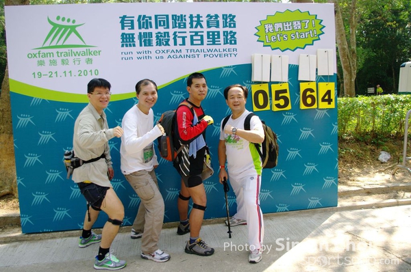 CHOI4845