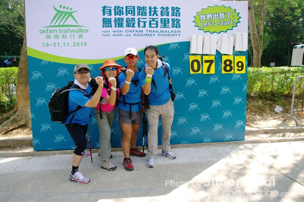 CHOI4848