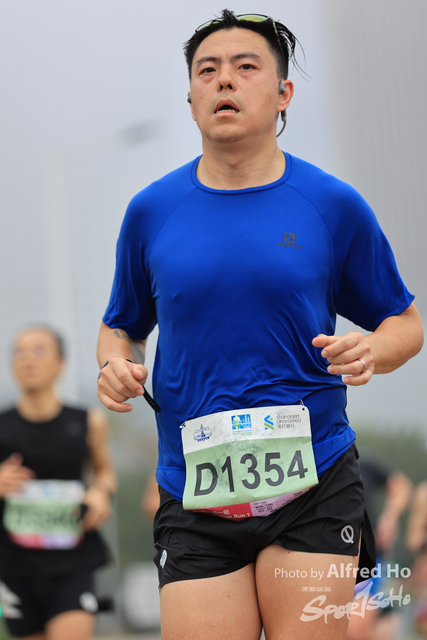 259A4239
