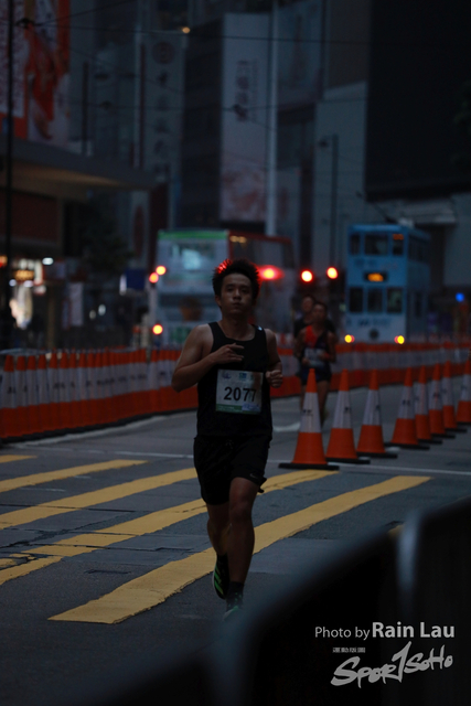 RAIN9203