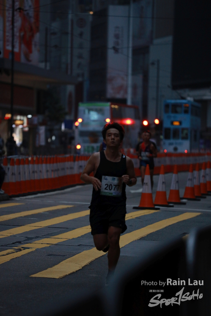 RAIN9204