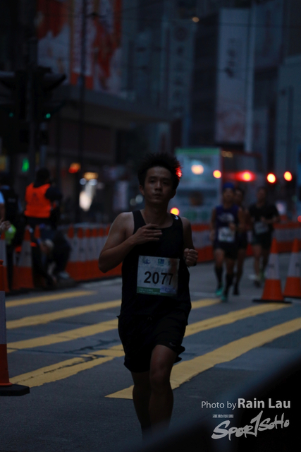 RAIN9205