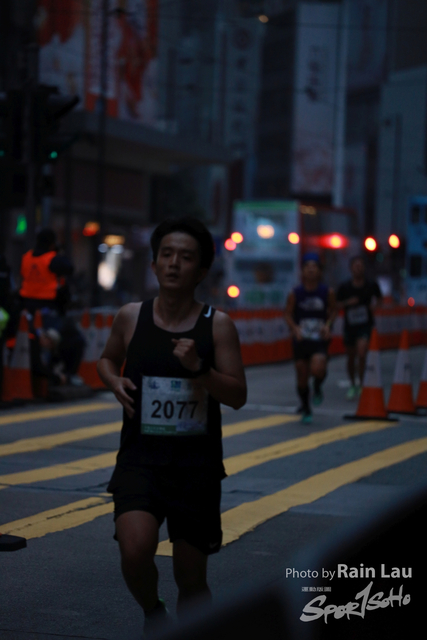 RAIN9207