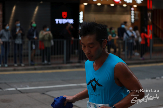 RAIN2517