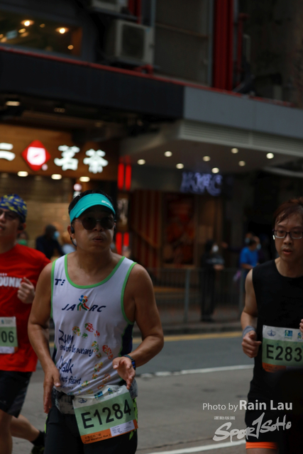 RAIN2549