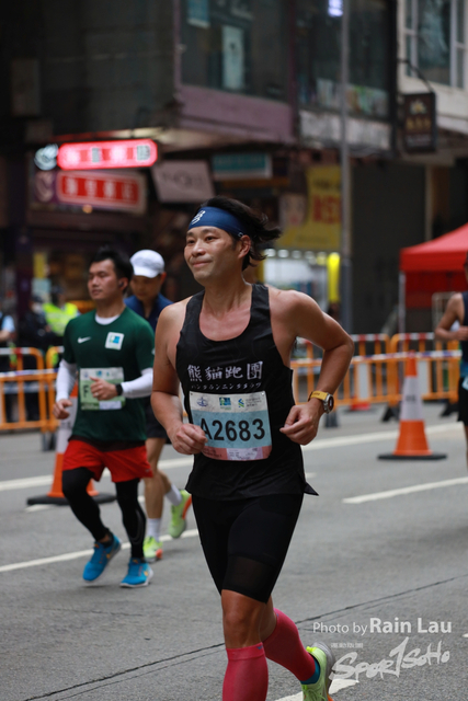 RAIN2775