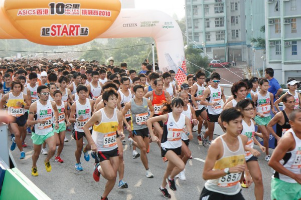 Asics 10K 2010 053