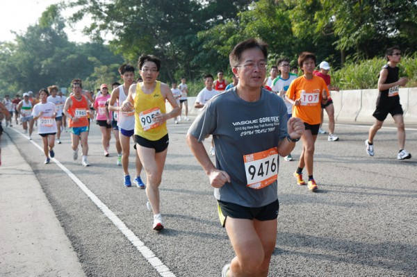 Asics 10K 2010 612