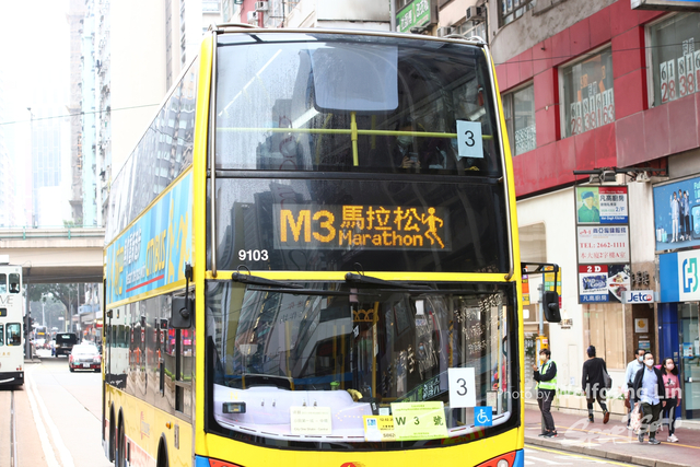 015A2352