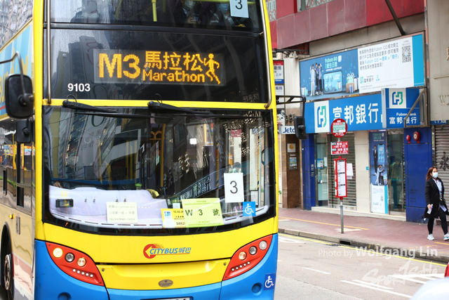 015A2355