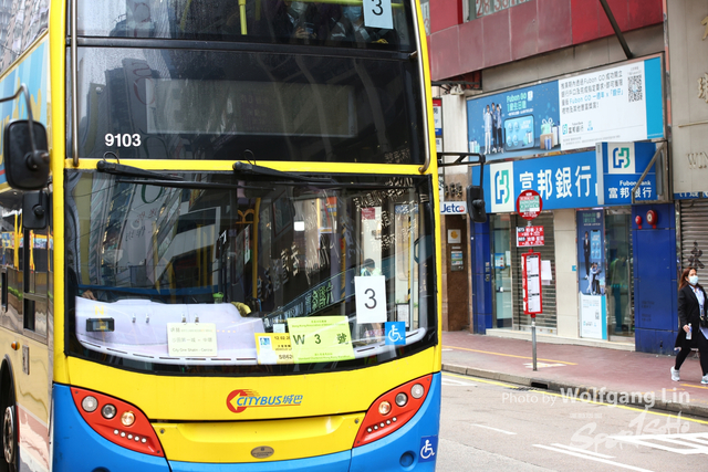 015A2356