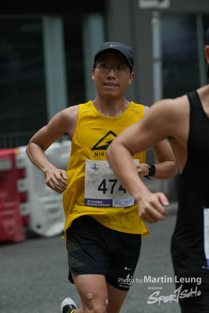 DSC00838