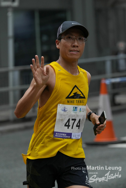 DSC00840