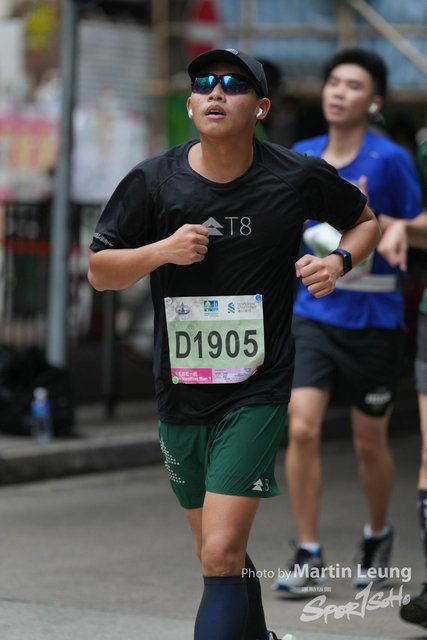 DSC07084