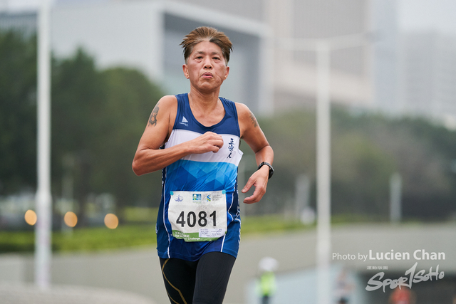 23-02-12_Standard Chartered HK Marathon_0549