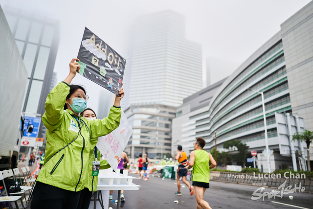 23-02-12_Standard Chartered HK Marathon_1300