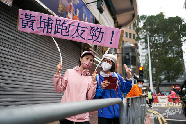 23-02-12_Standard Chartered HK Marathon_1651