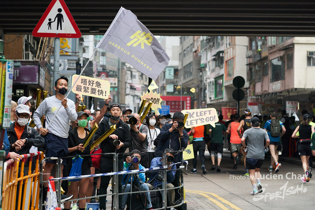 23-02-12_Standard Chartered HK Marathon_1725