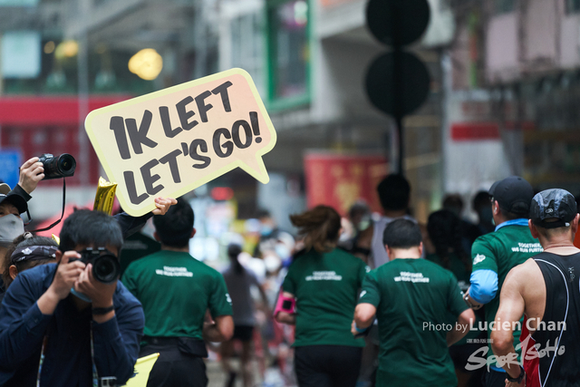 23-02-12_Standard Chartered HK Marathon_1736