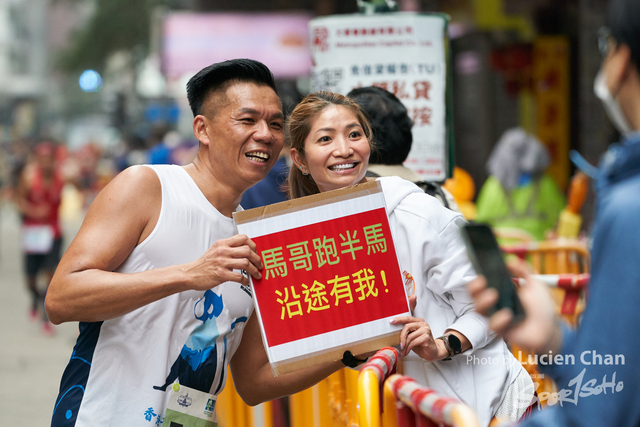 23-02-12_Standard Chartered HK Marathon_1773