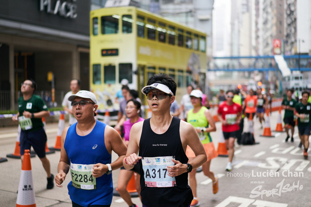 23-02-12_Standard Chartered HK Marathon_1990