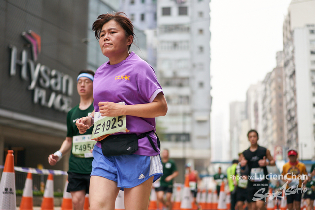 23-02-12_Standard Chartered HK Marathon_1997