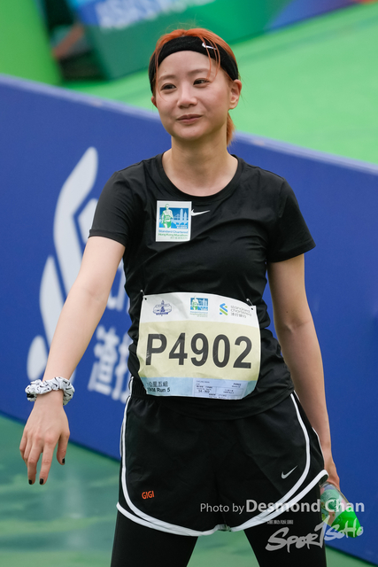 _DES9745