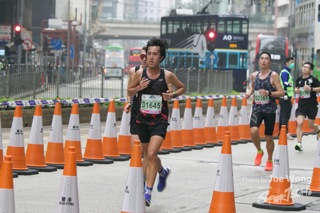 hkscm2023 - 103