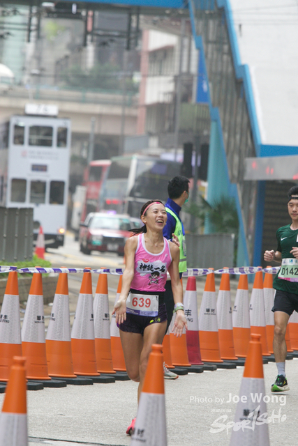 hkscm2023 - 118