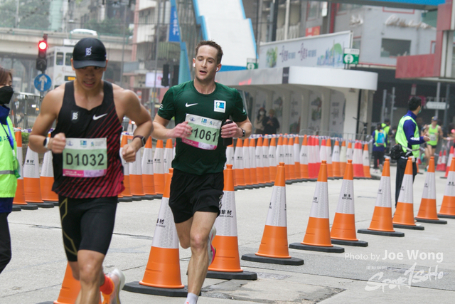 hkscm2023 - 13