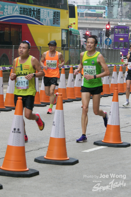 hkscm2023 - 136